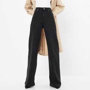 Gap High Rise Stride Jeans